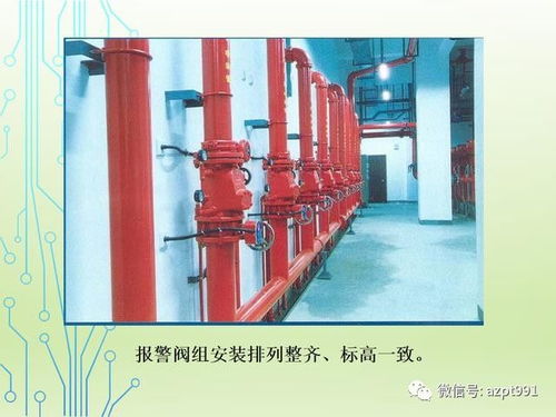 近百张建筑安装精品工程细部做法图解