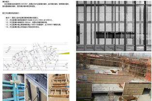 全国优秀工程勘察设计行业奖 嘉定新城d10 15地块保利大剧院项目