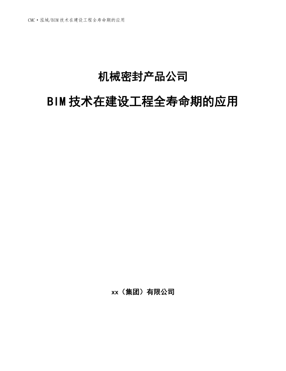 hz-130y型液压工程勘察钻机质量可靠-华巨机械-万贯五金机电网